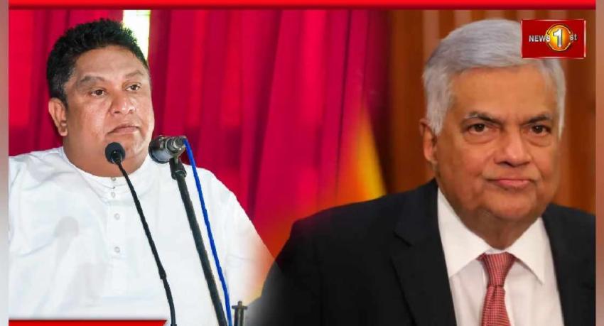 චාමර ගැන රනිල් කියපු කතාව අසත්‍යක්